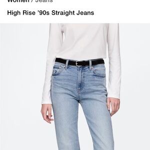 BNWT Classic Blue High Rise '90s Straight Jeans